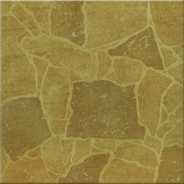 ГРЕС КАМIНЬЙО БЕЖ