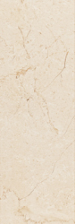 ACTEA BEIGE