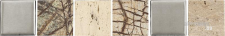 AVENUE GREEN BORDER STONE LISTWA