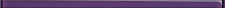 ALTA VIOLET BORDER GLASS фриз