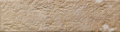 J85667 BRST CREAM BRICK
