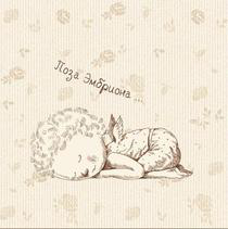 ДЕКОР ЙОГА 5