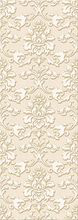 LOUVRE IVORY