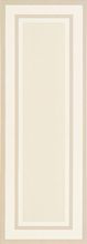 BOISERIE CANDES IVORY