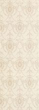 VILLANDRY IVORY