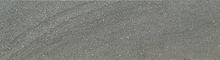 SPLENDID GRAPHITE
