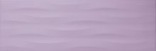 GRAMY LILAC