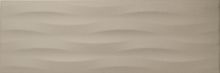 GRAMY SAND