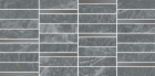 YAKARA GREY MOSAIC STEEL