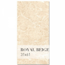ROYAL BEIGE