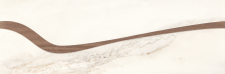 CAR WHITE INSERTO ARROW декор