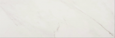 MARIEL WHITE GLOSSY
