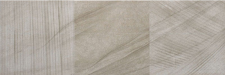 VELINO BEIGE STONE
