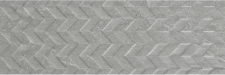 FRECCIA KINGSTONE GREY RECT