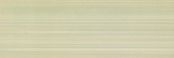 SOGNO BEIGE