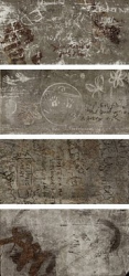 GRAFFITI CE MIX декор4