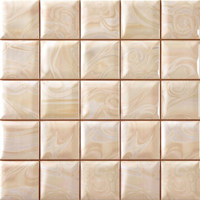 TWIST 5x5 BEIGE