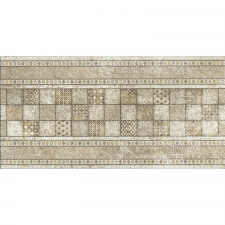 STELLSTUFE MIT DEKOR BREMEN BEIGE