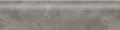 GRAVA GREY STEPTREAD